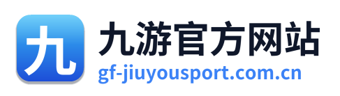 九游官方网站